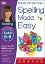 Spelling Made Easy Year 1 - Carol Vorderman