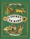 A Ticket to Ride - Николай Осипов