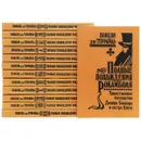 Полные похождения Рокамболя (комплект из 13 книг) - Понсон дю Террайль