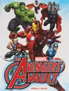 The Avengers Vault - Peter A. David