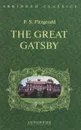 The Great Gatsby - F. S. Fitzgerald