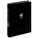 Василий Жуковский. Баллады - Василий Жуковский