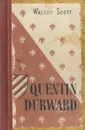 Quentin Durward / Квентин Дорвард - Walter Scott