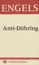 Anti-Duhring - Engels