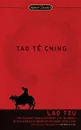 Tao Te Ching - Лао Цзы