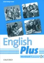 English Plus 1: Workbook (+ CD-ROM) - Janet Hardy-Gould