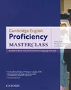 Cambridge English: Proficiency Masterclass: Student's Book: Online Slills - Kathy Gude, Machael Duckworth, Louis Rogers