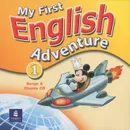 My First Eng Adventure: Level 1: Song and Chants CD (аудиокурс на CD) - Mady Musiol, Magaly Villarroel