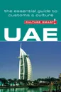 UAE - Culture Smart! - John Walsh