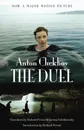 The Duel - Anton Chekhov