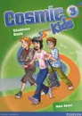 Cosmic Kids 3: Students' Book (+ CD-ROM) - Nick Beare