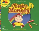 Cheeky Monkey 1. Развивающее пособие для детей дошкольного возраста. Средняя группа. 4-5 лет - Ю. А Комарова, К. Медуэлл