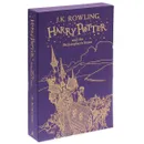 Harry Potter and the Philosopher's Stone - J. K. Rowling
