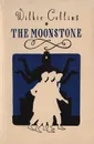 Лунный камень - Collins W.