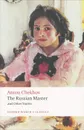 The Russian Master and Other Stories - Anton Chekhov