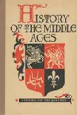 History of the Middle Ages. Textbook for the 6th Form - E. V. Agibalova, G. M. Donskoi