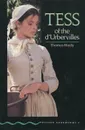 Tess of the d'Urbervilles - Thomas Hardy