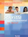 Schritte international im Beruf 2-6: Aktuelle Lesetexte aus Wirtschaft und Beruf - Heuer Wiebke