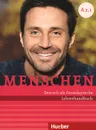 Menschen: Deutsch als Fremdsprache A2.1: Lehrerhandbuch - Susanne Kalender, Angela Pude