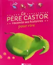 Le Nouvel Edito: CD-Rom Autocorrectif B1 (Cahier D'Exercices) - Heu Elodie