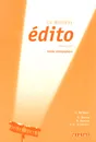 Le nouvel edito: Niveau B2: Guide pedagogique - С. Brillant, V. Bazou, R. Racine, J.-C. Schenker