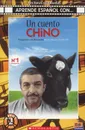 Un cuento chino: Nivel 2 (+ CD) - Noemi Camara, Cecilia Bembibre Jacobo