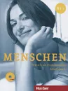 Menschen B1.1: Deutsch als Fremdsprache: Arbeitsbuch (+ CD) - Anna Breitsameter, Sabine Glas-Peters, Angela Pude