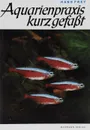 Aquarienpraxis kurz gefabt - Hans Frey