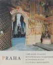 Прага. Исторические памятники (+ карта) / Praha. Cultural Monuments (+ Cards) - Emanuel Poche