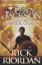 Percy Jackson and the Greek Gods - Риордан Рик