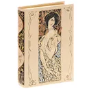 Ги де Мопассан. Полное собрание сочинений. Лунный свет. Сестры Рондоли (подарочное издание) - Ги де Мопассан