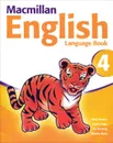 English: Language Book 4 - Mary Bowen, Louis Fidge, Liz Hocking, Wendy Wren