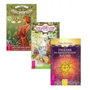 Учебник по практической магии. Часть 1. Магия для дома. Магия домашних растений (комплект из 3 книг) - Элина Болтенко, Анша, Эллен Дуган