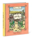 Шарль Перро. Сказки - Шарль Перро