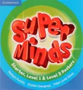 Super Minds: Starter, Level 1 & Level 2: Posters - Пучта Херберт, Гернгросс Гюнтер