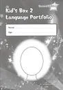 Kid's Box: Level 2: Language Portfolio - Karen Elliott, Caroline Nixon,  Michael Tomlinson