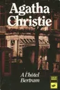 A l'hotel Bertram - Agatha Christie