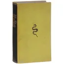 Die Heilung durch den Geist - Stefan Zweig