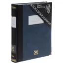 Блокадный дневник. 1941-1945 (подарочное издание) - Ольга Берггольц