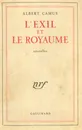 L'Exil et le Royaume - Albert Camus