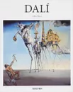 Dali - Gilles Neret