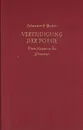 Verteidigung der poesie - Becher Johannes R.