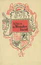 Alice's Adventures in Wonderland - Lewis Carroll