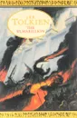 The Silmarillion - J. R. R. Tolkien