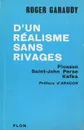 D'un realisme sans rivages - Roger Garaudy