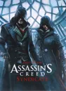 Мир игры Assassin's Creed Syndicate - Пол Дэвис