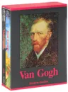 Van Gogh: Samtliche Gemalde (комплект из 2 книг) - Ingo F. Walther, Rainer Metzger