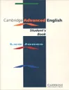 Cambridge Advanced English: Studen's Book - Leo Jones