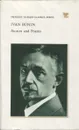 Stories and Poems - Ivan Bunin