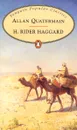 Allan Quatermain - H. Rider Haggard